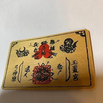 神社に行かなくちゃ！2/その他小物 小さい祠があるだけの神社です。何かが凄い神社ではないですが